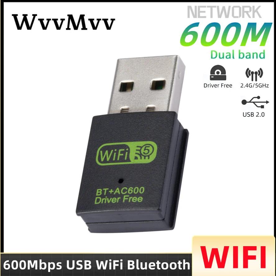 600Mbps USB   ,   2.4/5.8Ghz   ù, RTL8821CU  , PC Ʈ ũž